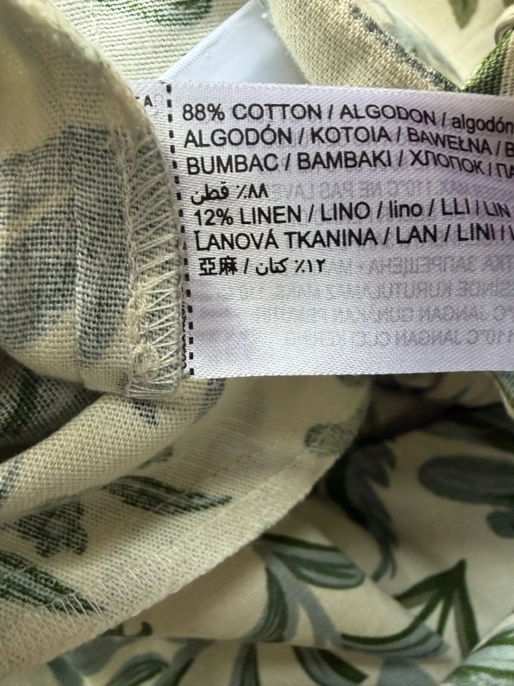 Mango lightweight cream